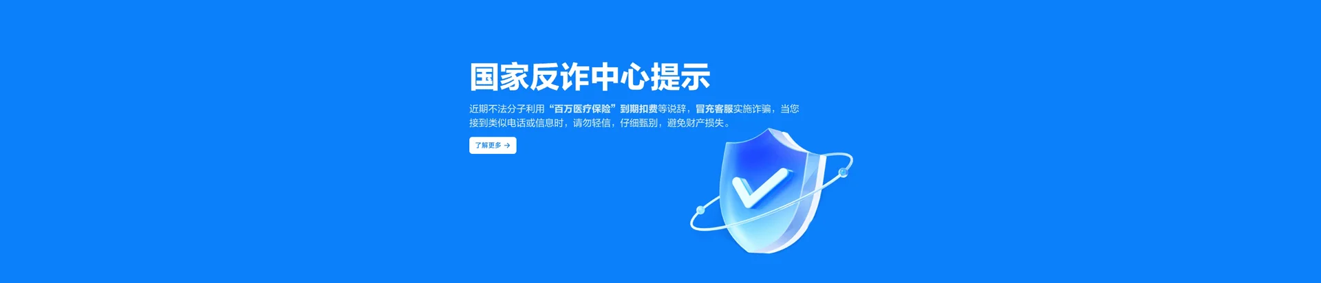 资中县移动宽带