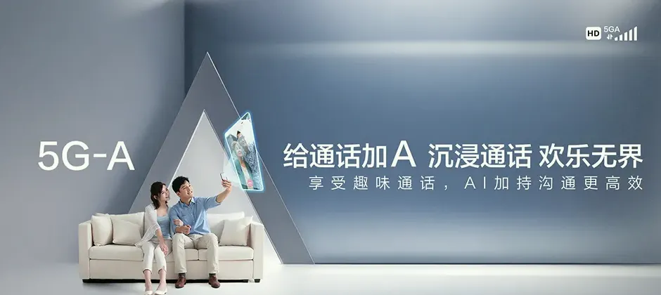 资中县资中县孟塘镇 移动宽带
