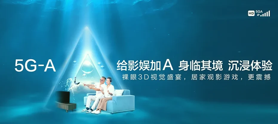 资中县资中县归德镇 移动宽带