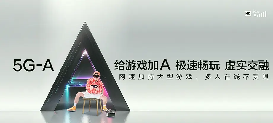 资中县资中县太平镇 移动宽带