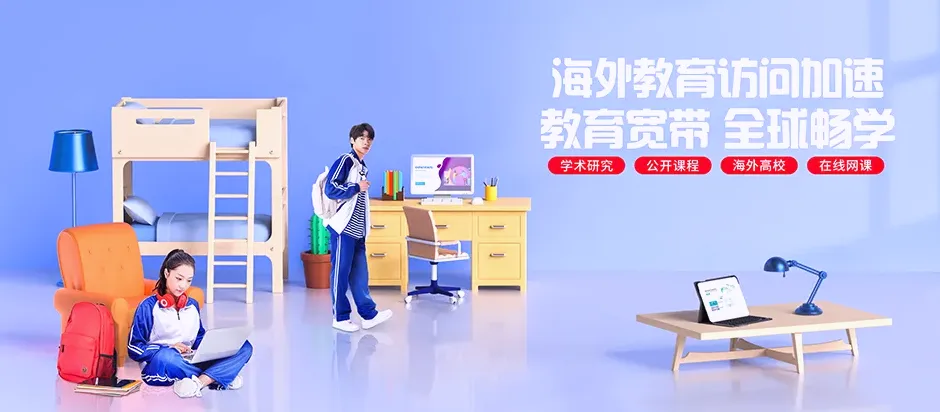 资中县资中县罗泉镇 移动宽带