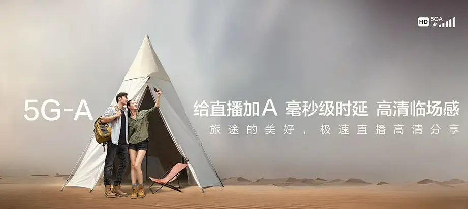 资中县资中县鱼溪镇 移动宽带